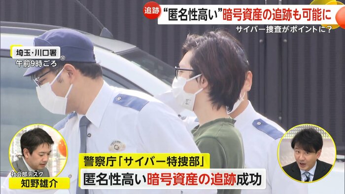 小林雄太容疑者(埼玉・川口警察署、22日午前9時ごろ)