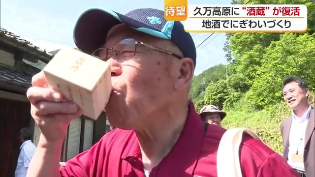 あっさりして飲みやすい