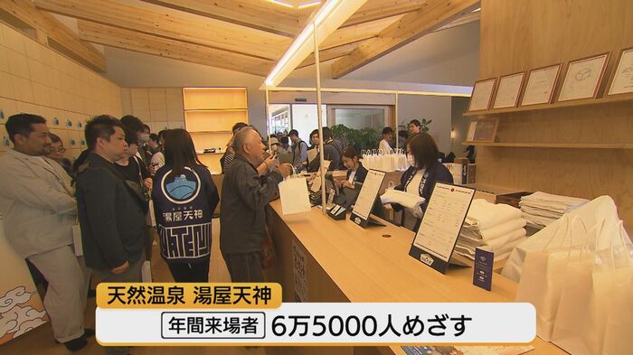 商店街活性化へ大いに期待