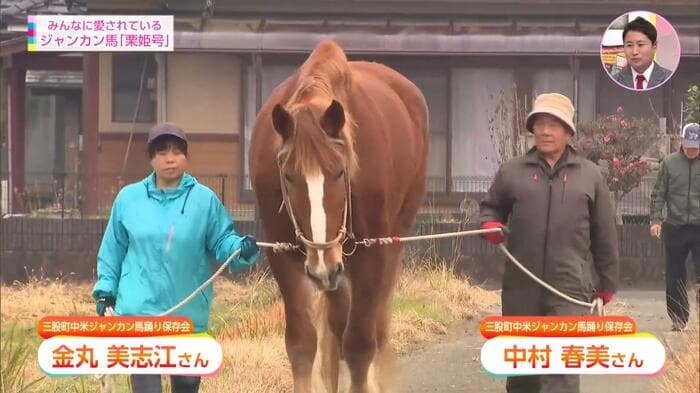 保存会のメンバーがお世話をしている