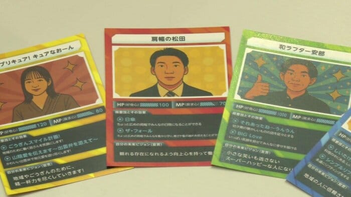 新入行員たちが作成した個性あふれる“トレカ”