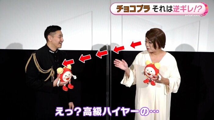 長田さんが着ると運転手ぽい?