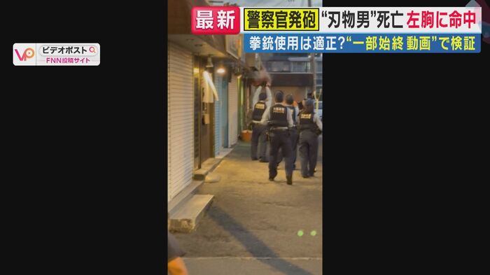 当時の状況