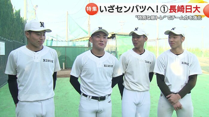 後輩たちからも慕われている