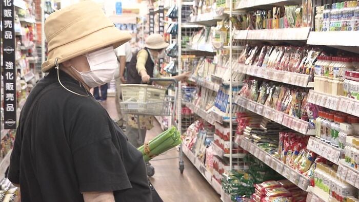 物価高は落ち着くのか―