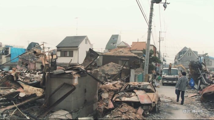 阪神・淡路大震災（1995年）神戸市提供