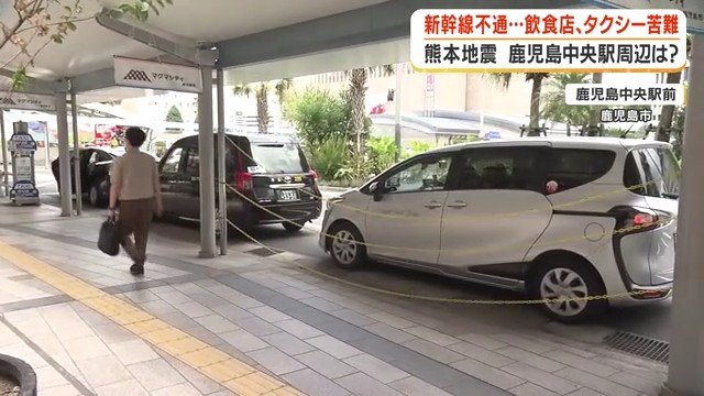 地震後、人の姿がまばらなタクシー乗り場