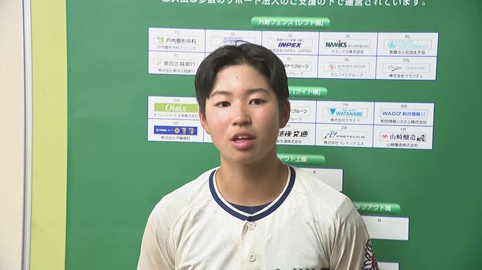 楳田晴さん