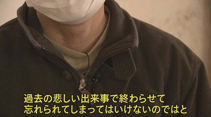 市川武範さん