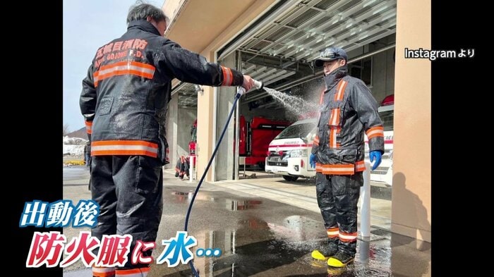 五城目町消防本部の公式インスタグラムより