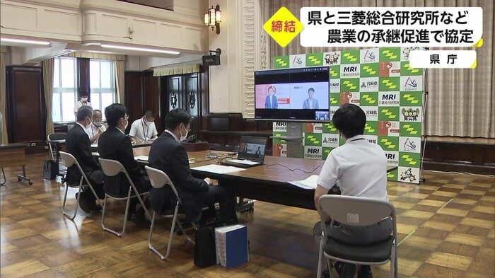 宮崎県庁