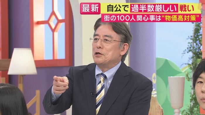 風間晋さん(関西テレビ「旬感LIVEとれたてっ!」より)