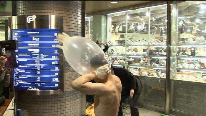 ゴム手袋風船割り