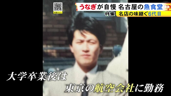 ニュースONE