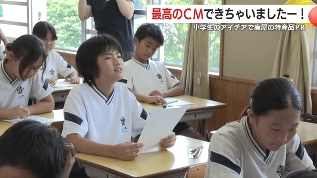 児童たちの名演技