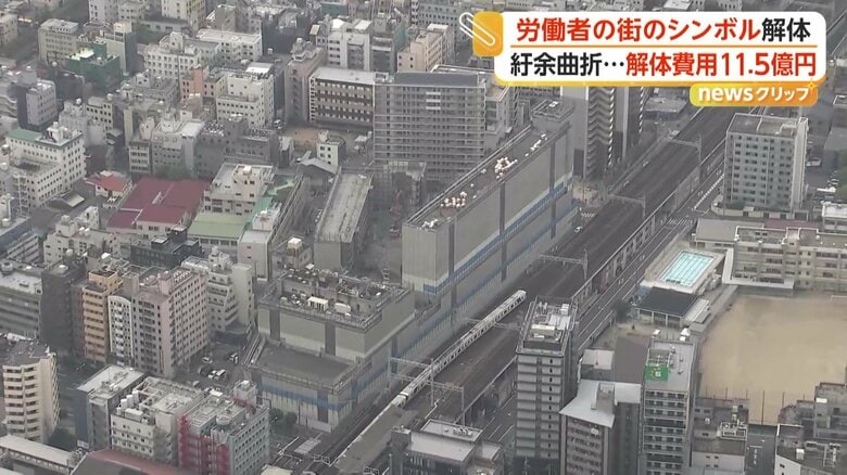 “労働者の街のシンボル”本格的な解体工事始まる　「あいりん総合センター」不法占拠問題経て新就業支援施設へ　大阪市西成区｜FNNプライムオンライン