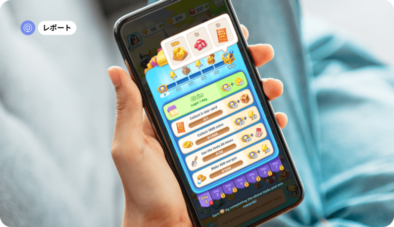 モバイルゲームのLive Ops徹底分析：Live Ops Insightsをどう活かすか