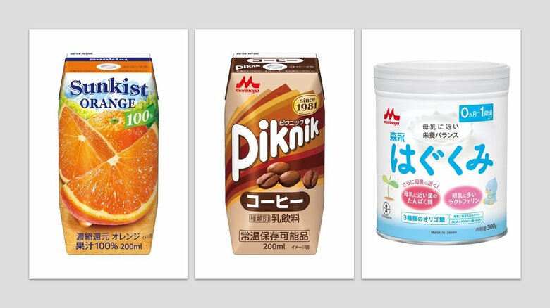 森永乳業「サンキスト」や育児用ミルクなど6月から値上げ｜FNNプライムオンライン