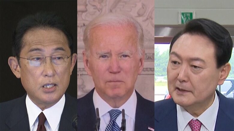 【速報】約5年ぶり日米韓首脳会談始まる｜FNNプライムオンライン