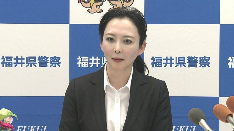 【速報】福井県警の増田美希子本部長が離任へ　8月7日付｜FNNプライムオンライン