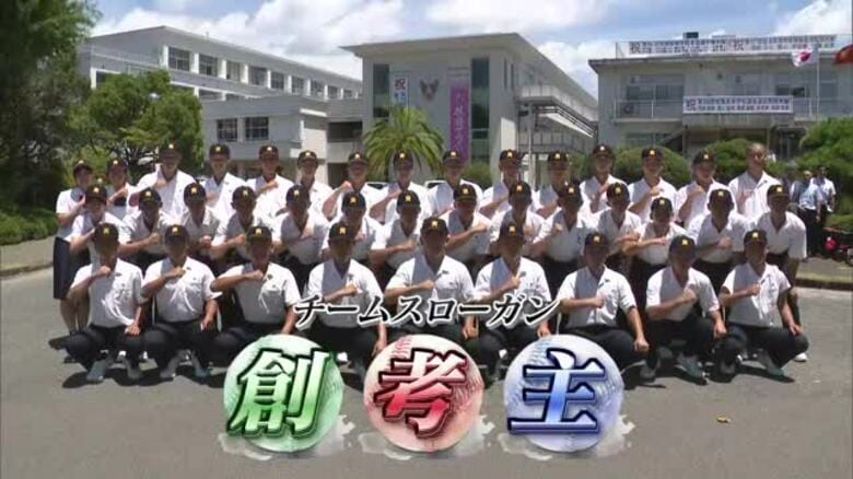 「まずは1勝して校歌を」12日初戦に挑む県内3冠の佐賀商　8年ぶり甲子園へ【佐賀県】｜FNNプライムオンライン
