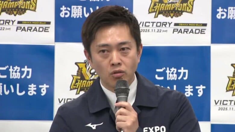 【速報】吉村知事「中国総領事は謝罪するべき。主催するイベントやセレモニー・行事には参加しません」高市総理の台湾有事巡る国会答弁巡り　中国の駐大阪総領事が「汚い首は斬ってやるしかない」SNS投稿　｜FNNプライムオンライン