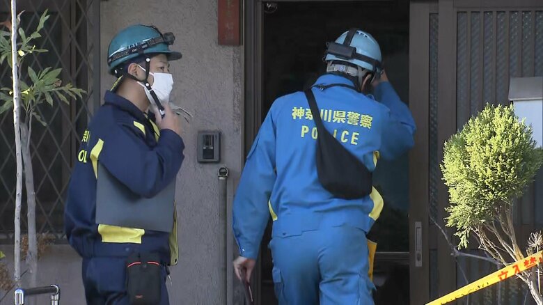 動物病院兼住宅火事で3人死亡…うち2人は獣医師の夫（79）と75歳の妻と判明　男性1人の身元確認進め出火原因捜査　神奈川｜FNNプライムオンライン