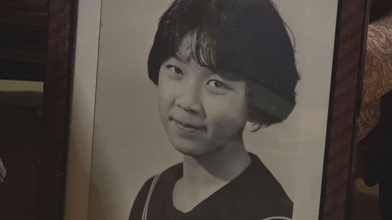 【未解決事件】福井女子中学生殺人事件から40年 殺人罪で服役の男性は再審無罪に 「この事件は終わっていない」被害者の姉の訴え ジャーナリスト大谷昭宏氏「警察は検証を避けている」|FNNプライムオンライン