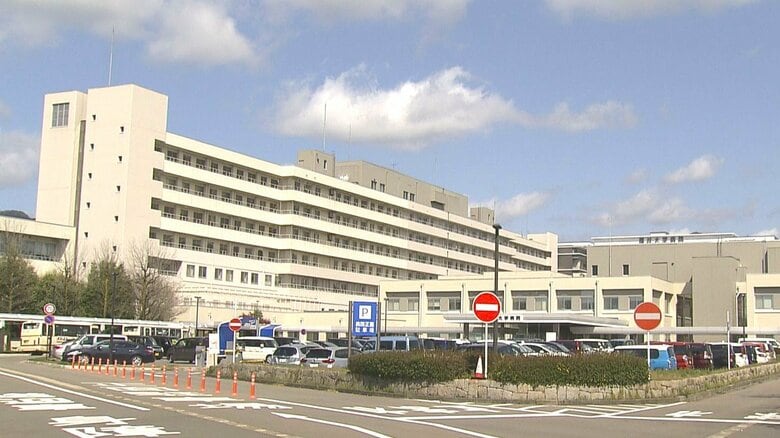 福井大学病院で医療事故　10代女性の歯を誤って抜く　埋没した親知らずを抜くはずが…医師が確認ミス｜FNNプライムオンライン
