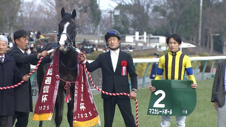 【競馬の祭典・日本ダービー】マスカレードボールと挑む坂井瑠星騎手（28）　“ダービージョッキー”の称号獲得で自身のバースデーを祝えるか!?｜FNNプライムオンライン