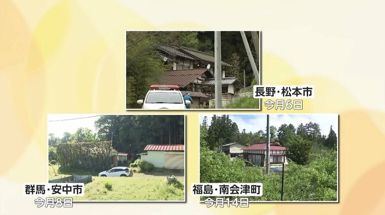 被害者のキャッシュカードをATMで使用しようと…ベトナム人の男2人逮捕　連続“緊縛強盗”に関与の可能性も｜FNNプライムオンライン