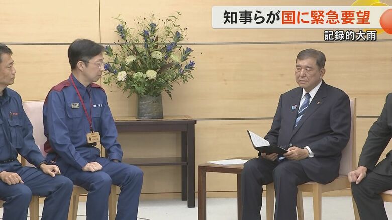 【記録的大雨】熊本県の木村知事が石破首相に国の支援要望「早急に対応していきたい」「希望感じた」新たな支援制度の構築を求める｜FNNプライムオンライン