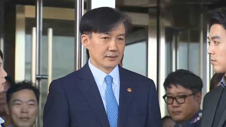 韓国チョ・グク法相が電撃辞任！　“疑惑のタマネギ”に芯が出た！？｜FNNプライムオンライン