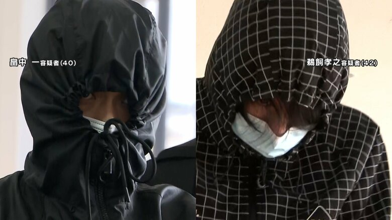 タイのリゾート地拠点に特殊詐欺のかけ子か…男5人逮捕　60代女性に還付金詐欺の電話かけ約100万円だまし取るなどの疑い｜FNNプライムオンライン
