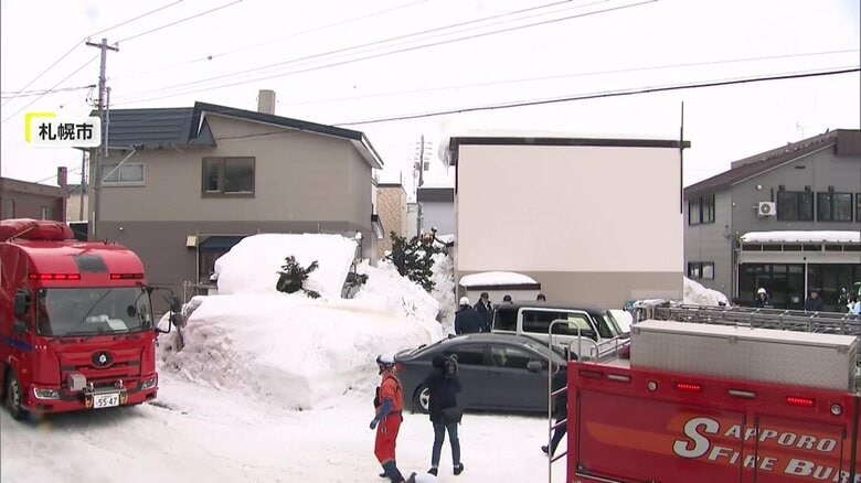 「ドーって、埋まっていくのが…」雪下ろし中に一時3人生き埋めになり60代男性死亡　気温急上昇の際に落雪に注意｜FNNプライムオンライン