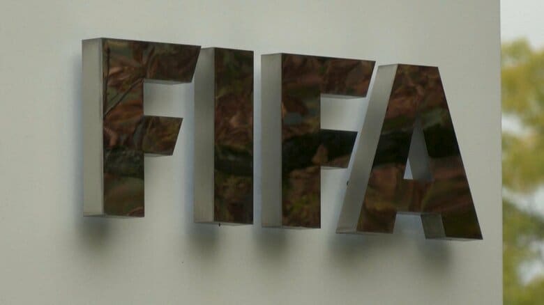 FIFAが子会社設立計画を撤回　UEFAなど世界各地で反発拡大　インファンティーノ会長「サッカー界の団結を優先」｜FNNプライムオンライン