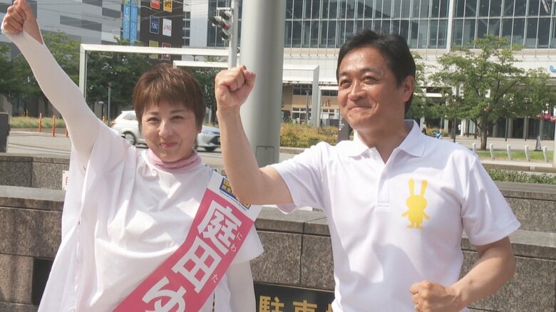 自民・堂故氏と激しく競り合う国民民主・庭田氏の選挙戦 「手取りが増える夏」掲げ自民王国・富山で挑戦 玉木代表も2度応援に｜FNNプライムオンライン