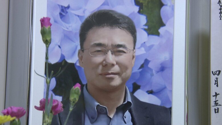 亡くなった上邨昌弘さん(享年58)