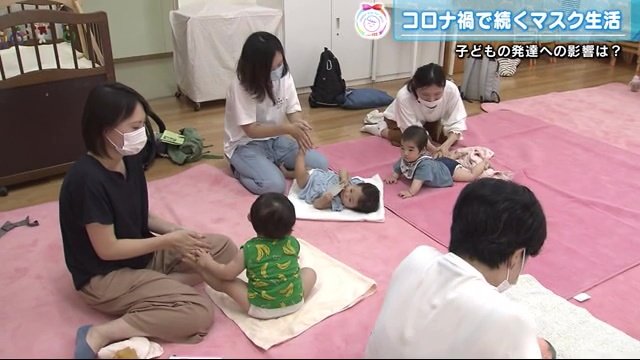 比治山大学短期大付属幼稚園