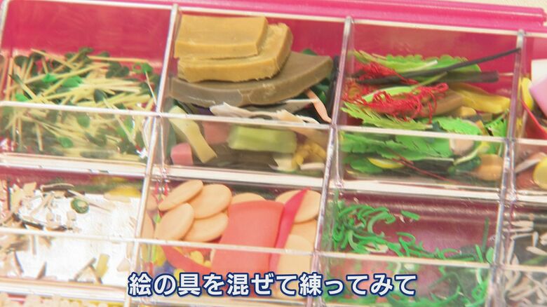 樹脂粘土で作ったネギやカイワレなどの具材