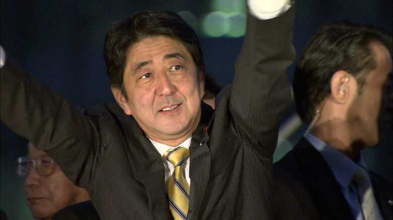 2012年総裁選から6年