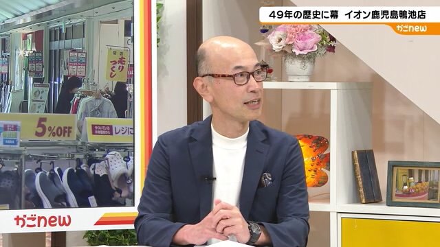 「鹿児島ならではのコンセプトを」と語る福留一郎氏