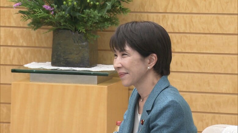 高市首相