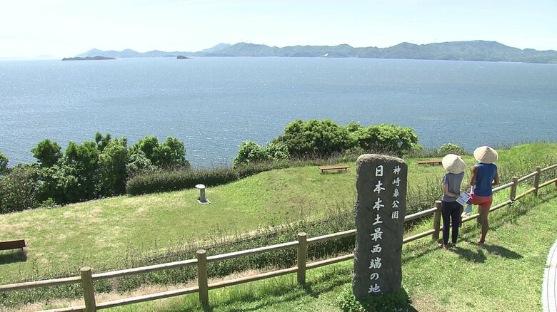 ついに最西端の地に到着した2人