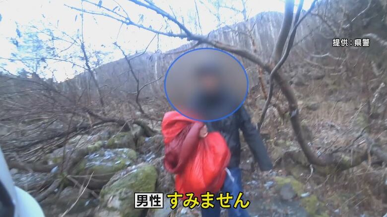 隊員が現場に到着　提供：長野県警