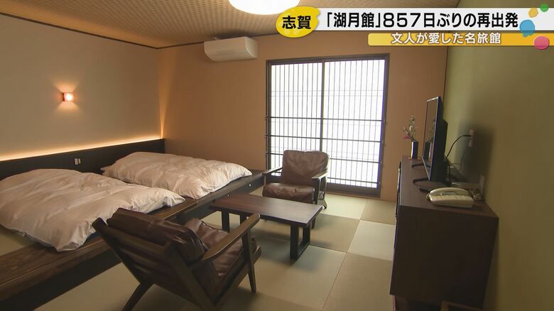 2階の客室