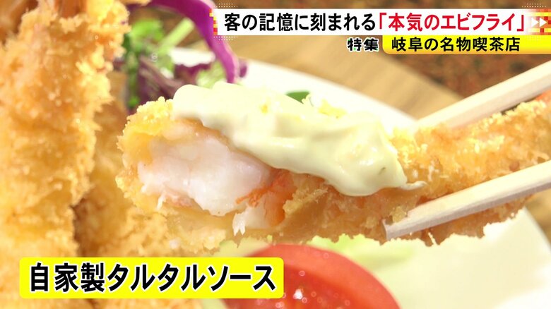ニュースONE