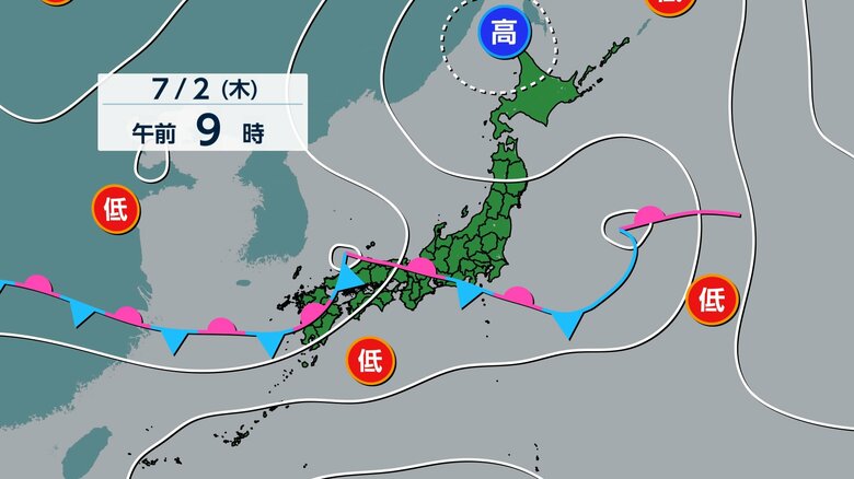 天気図（6月30日午前の情報）