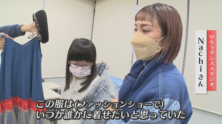 ショーの衣裳や演出を担当