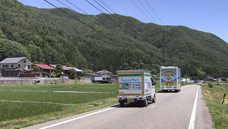 「免許返納」もこれで安心?クルマがなくても山間部で暮らせそうな“ある試み”【長野発】